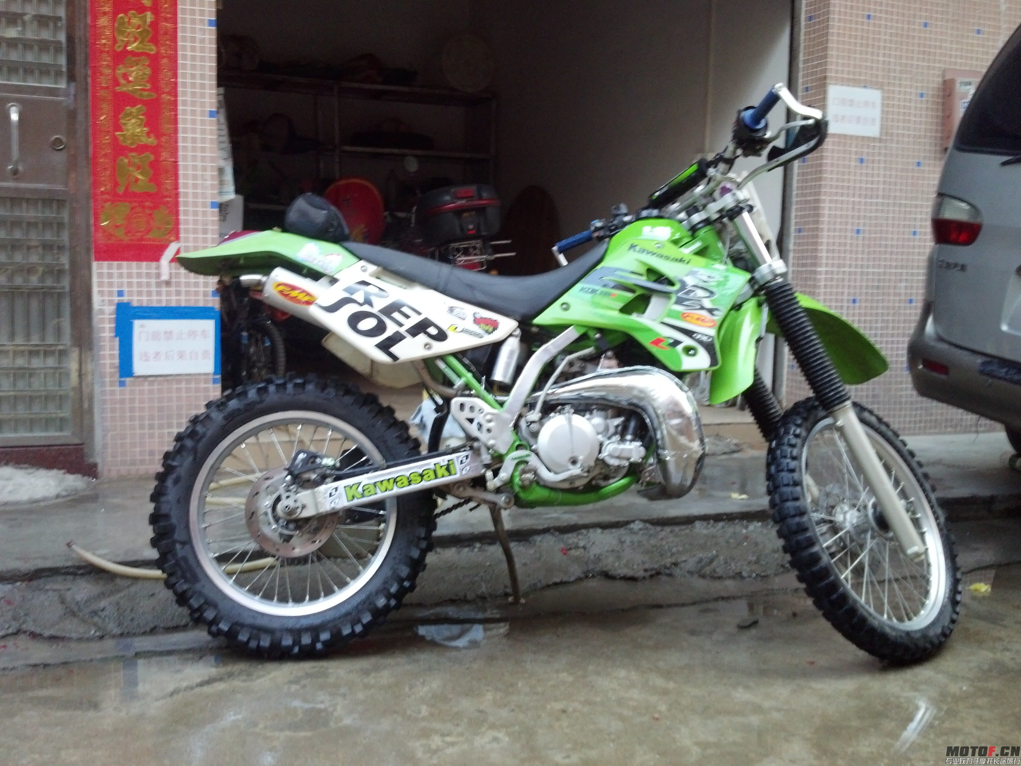 IMG_20140630_185057_650.jpg