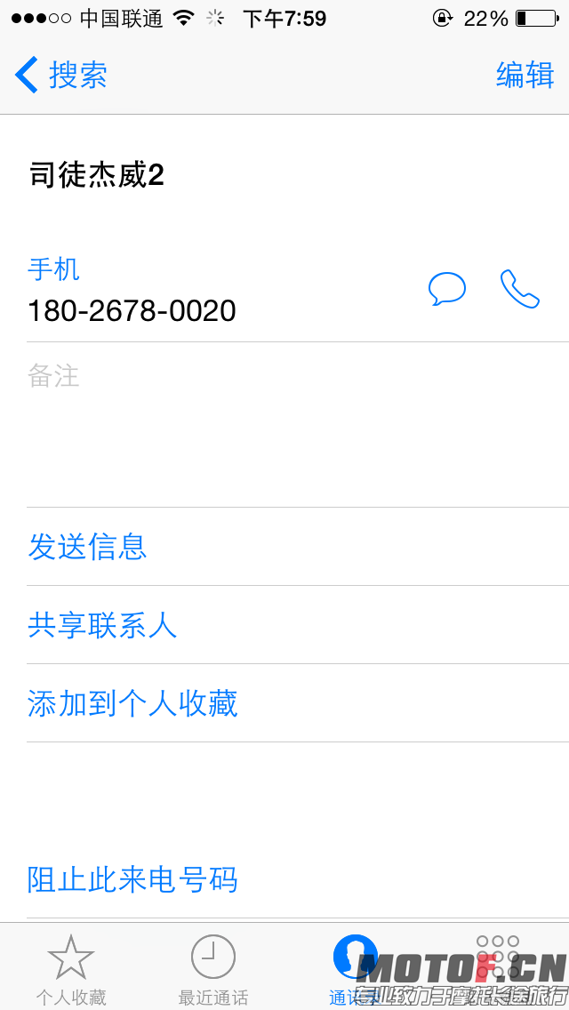 IMG_3183.PNG