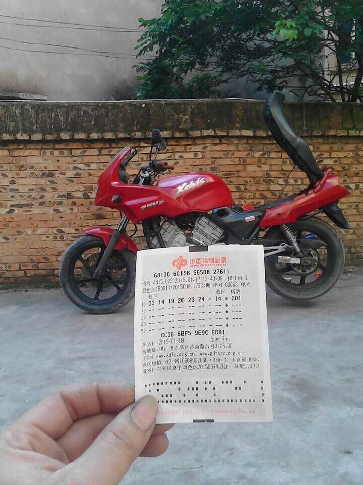 QQ图片20150117201114.jpg