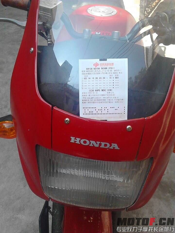 QQ图片20150117201109.jpg