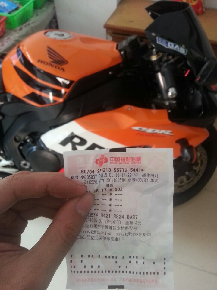 QQ图片20150118161443.jpg