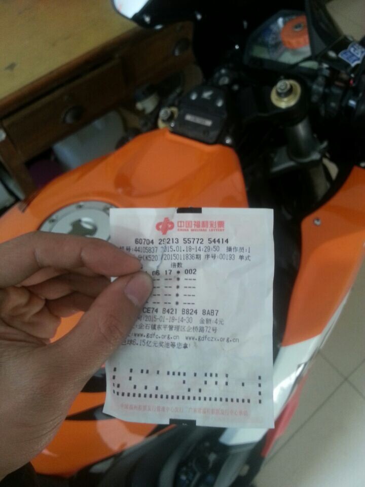 QQ图片20150118161451.jpg