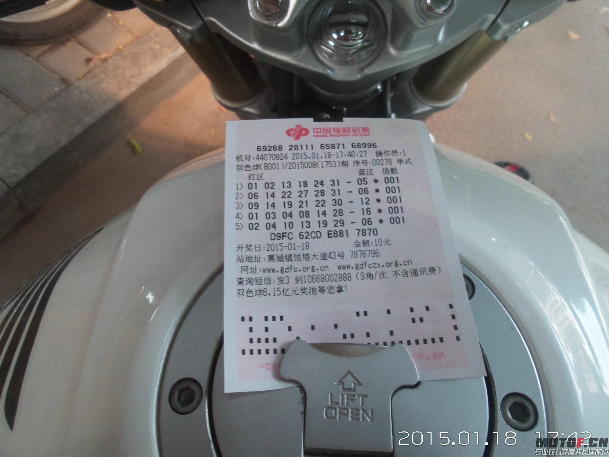 20150118_174231.jpg