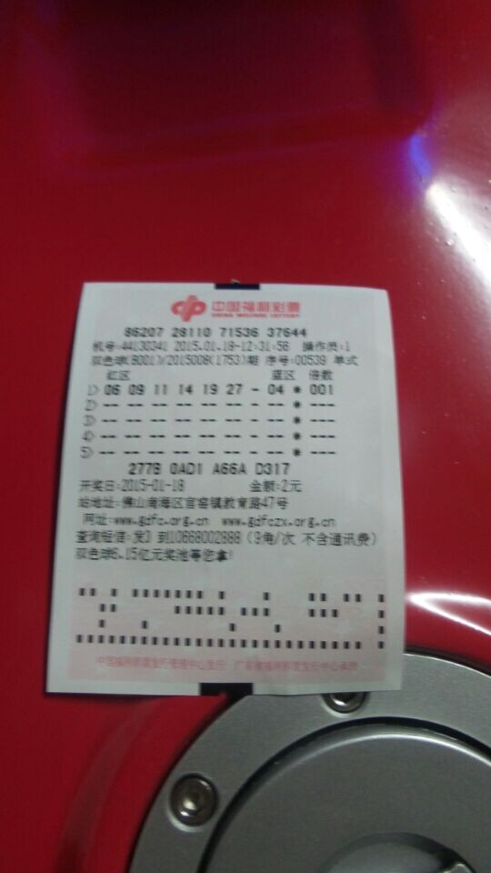 QQ图片20020101225138.jpg