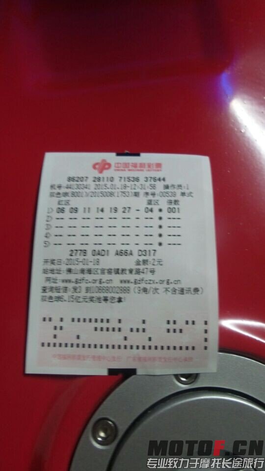 QQ图片20020101225138.jpg