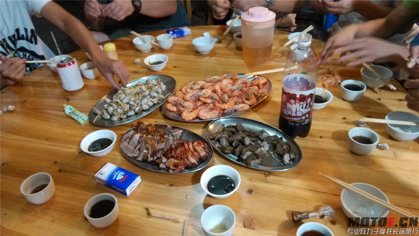庆"功"宴?