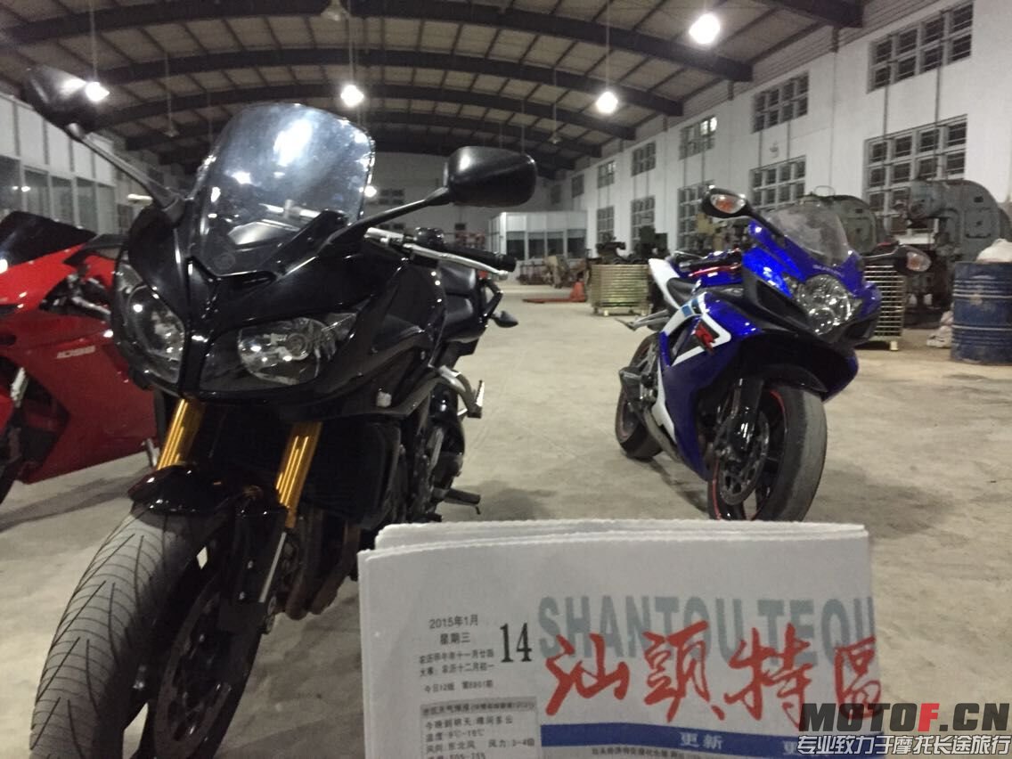 QQ图片20150118224655.jpg
