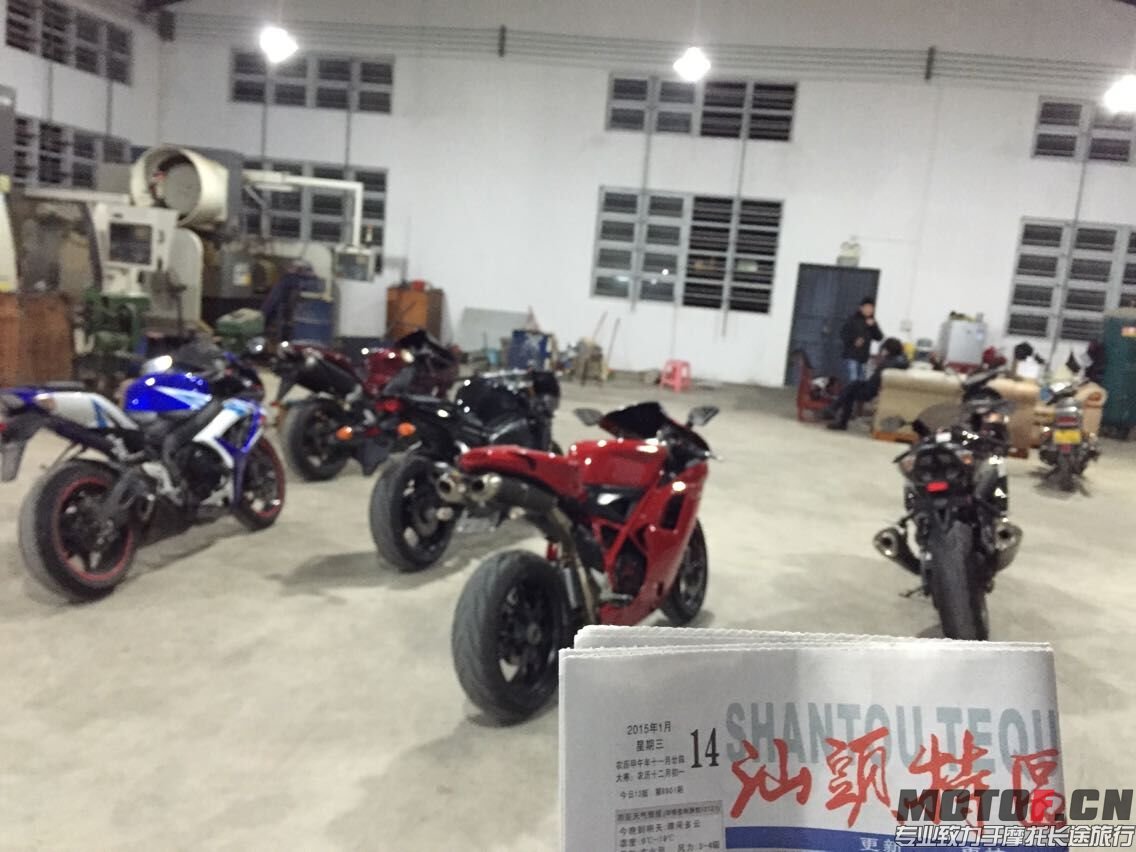 QQ图片20150118224709.jpg