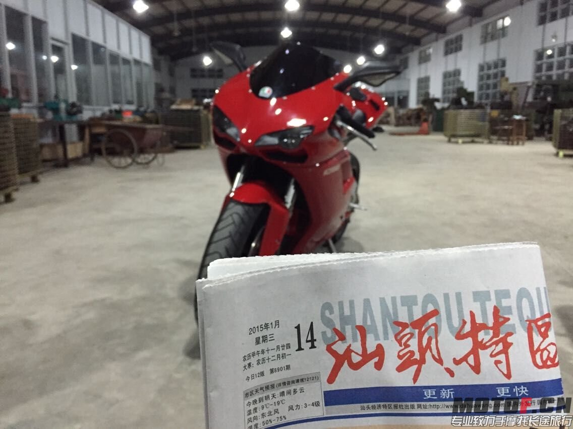 QQ图片20150118224712.jpg