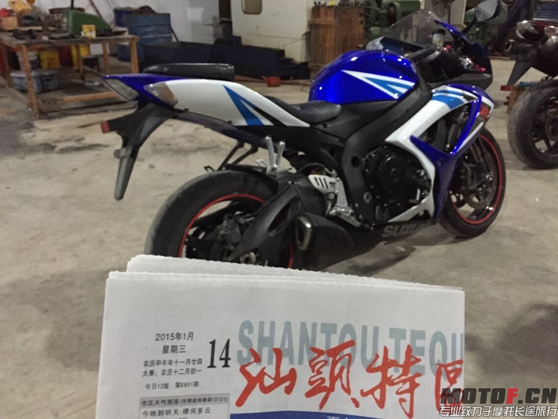 QQ图片20150118224715.jpg