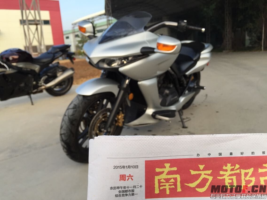QQ图片20150118224819.jpg