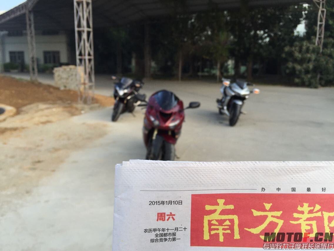 QQ图片20150118224844.jpg