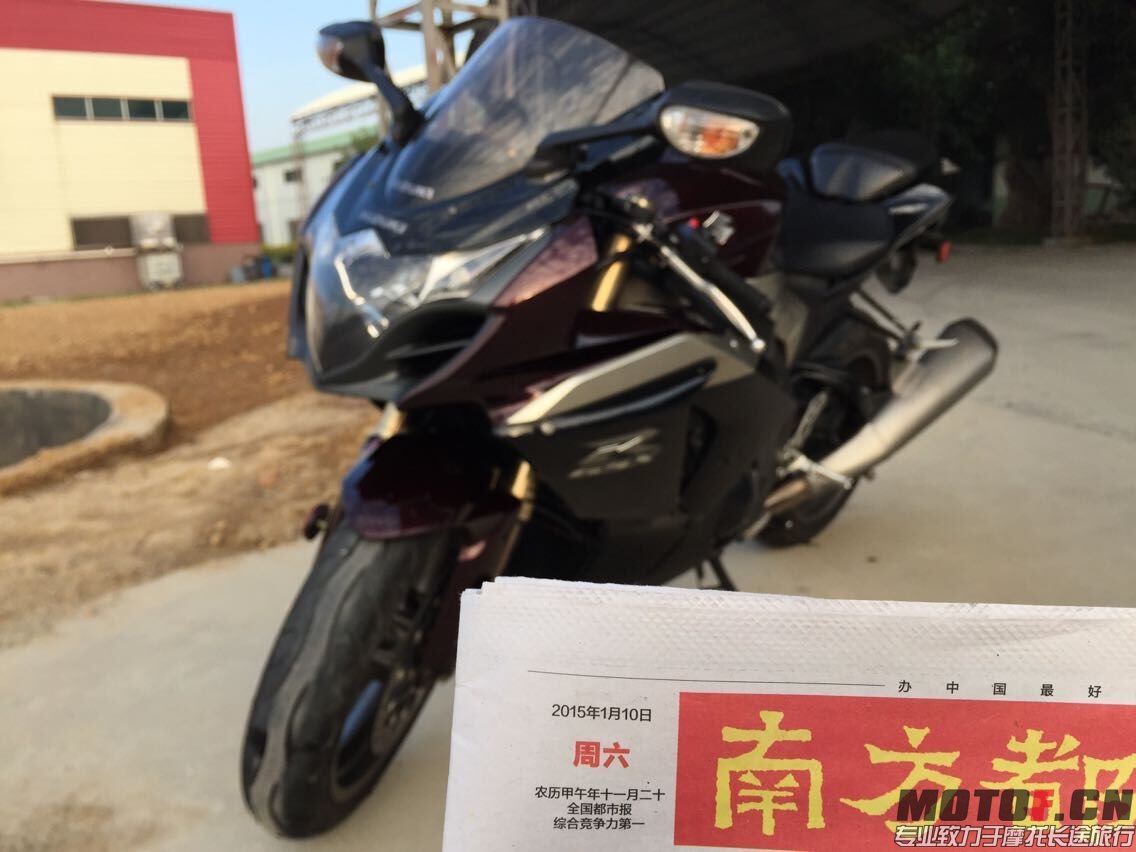 QQ图片20150118224849.jpg