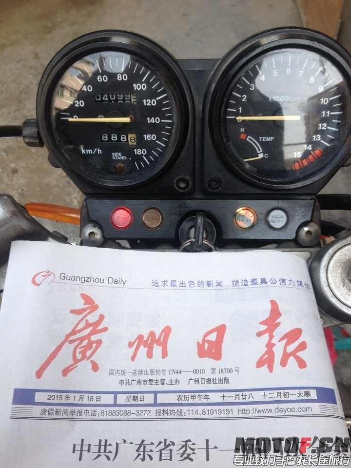 QQ图片20150119025712.jpg