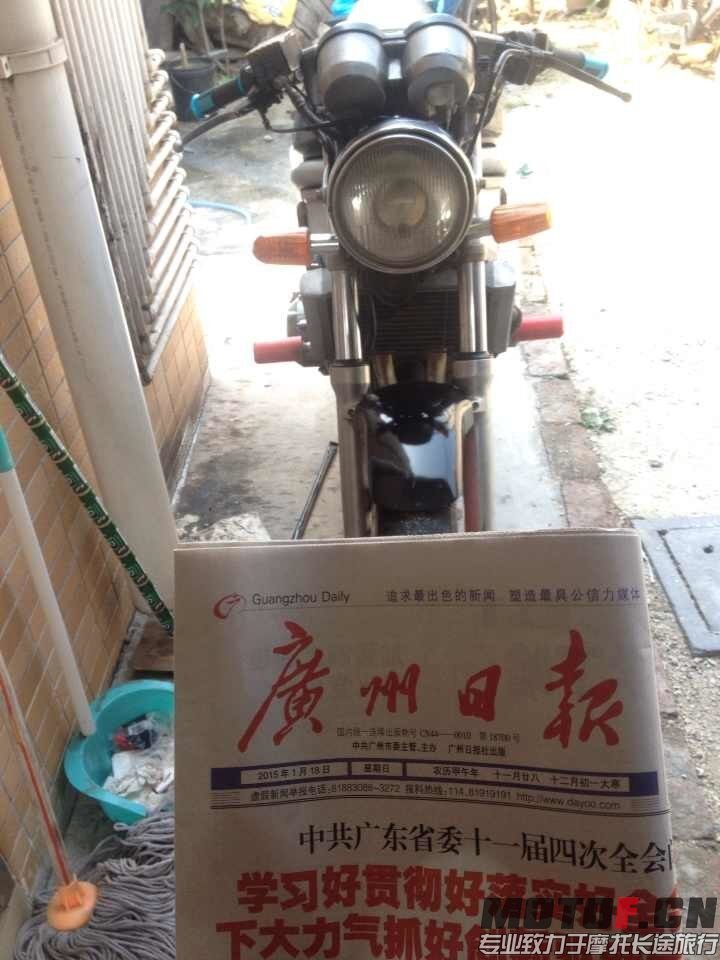 QQ图片20150119025724.jpg