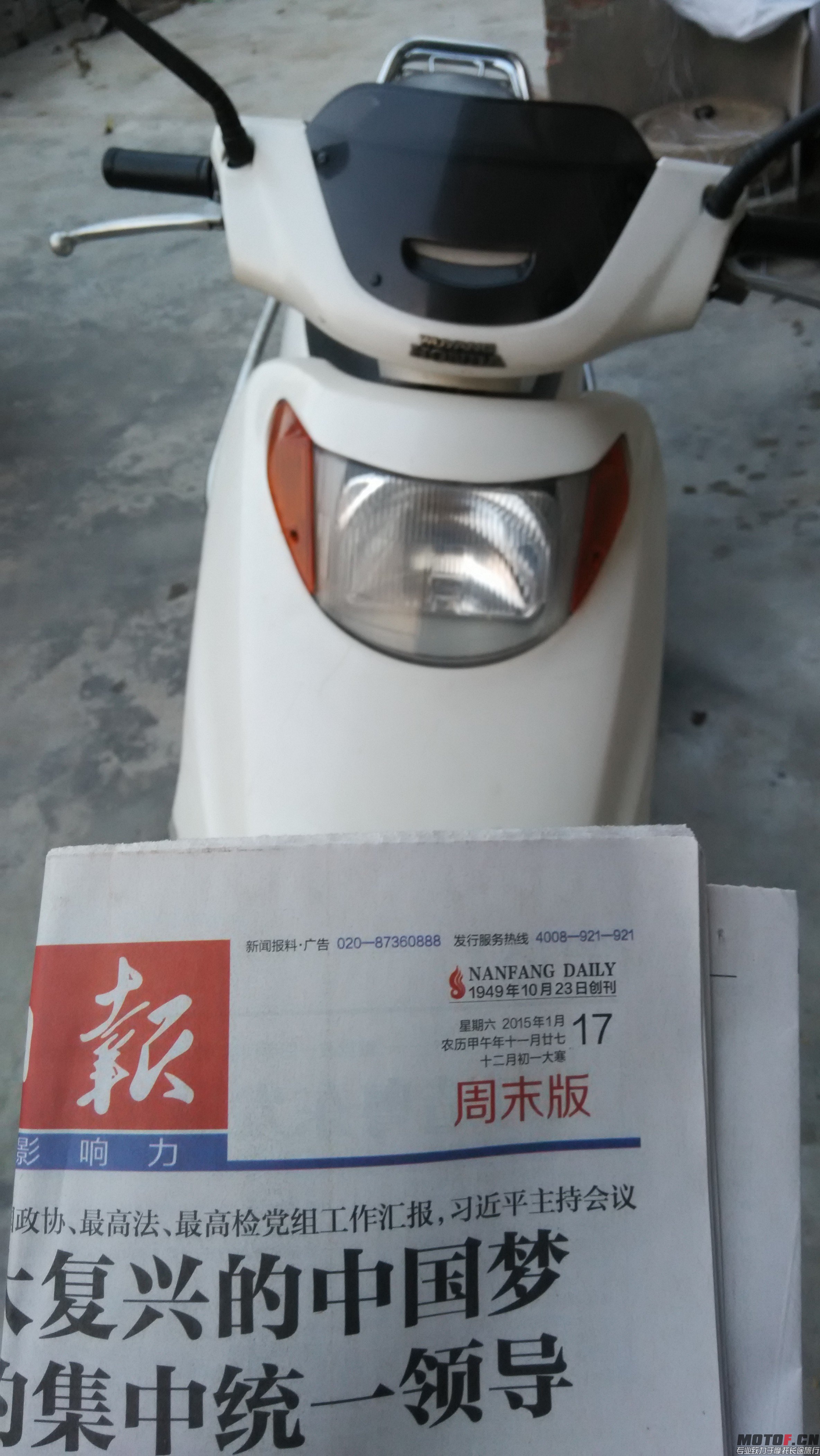 QQ图片20150119075748.jpg