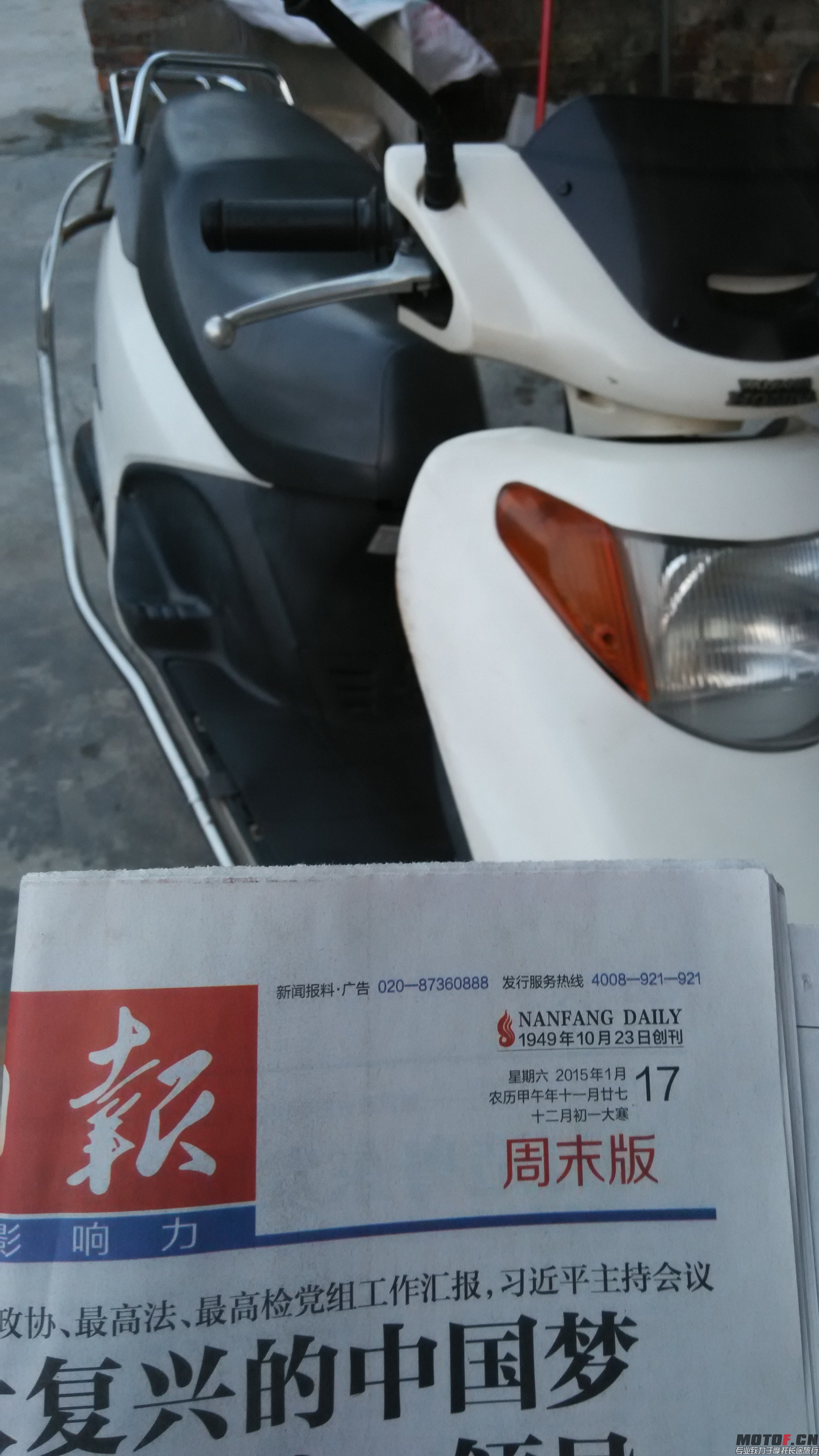 QQ图片20150119075744.jpg