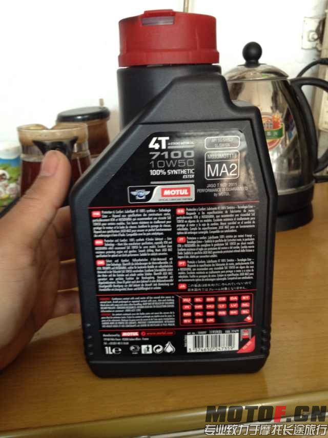 mmexport1421635931987.jpg