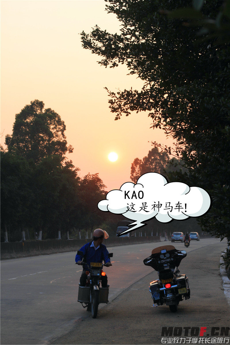 一路向西的千里单骑39_副本.jpg
