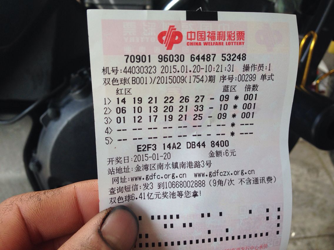 QQ图片20150120105617.jpg