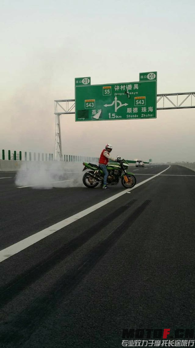 456C5D990DD90E4759BB82CEC1467050.png