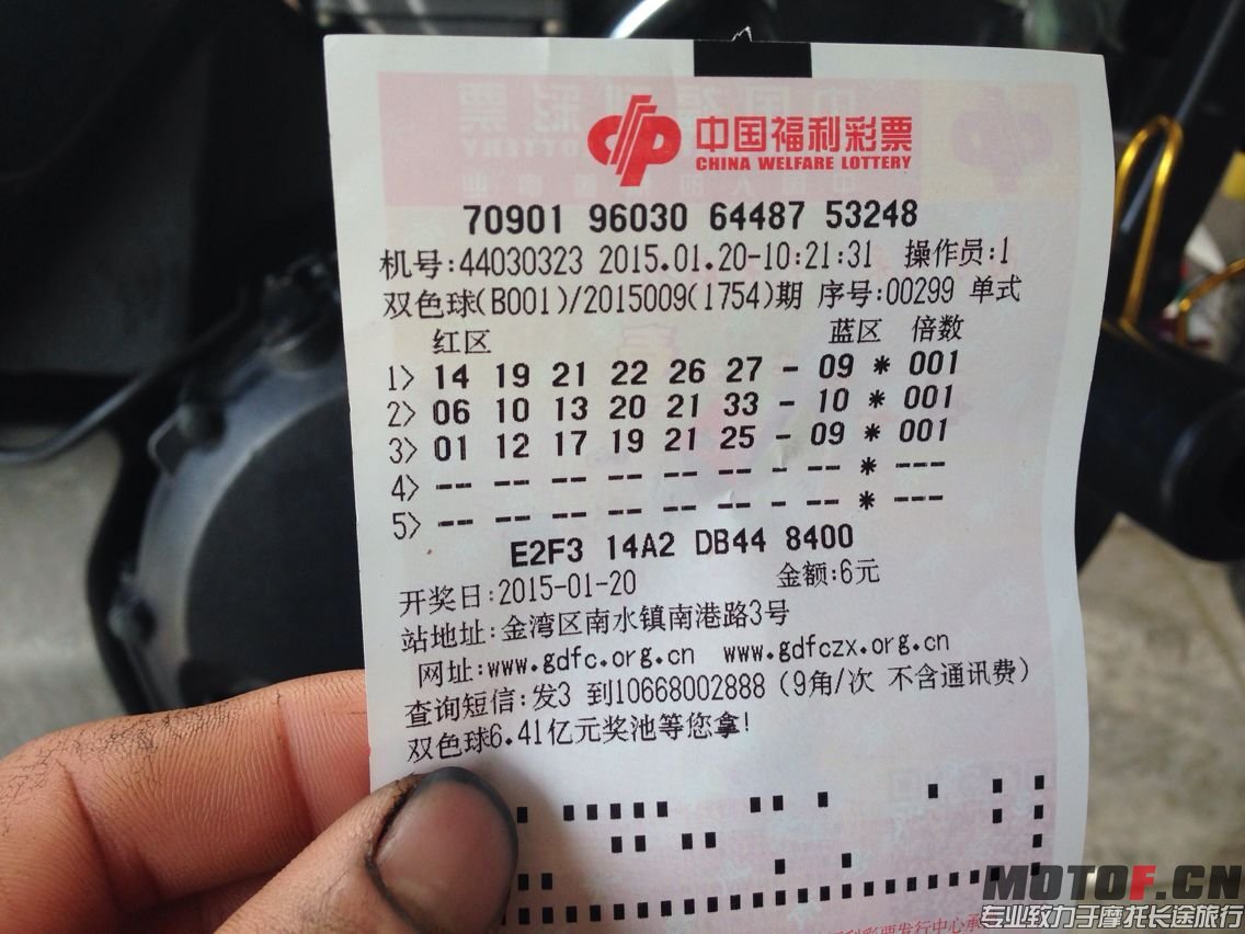 QQ图片20150120105617.jpg