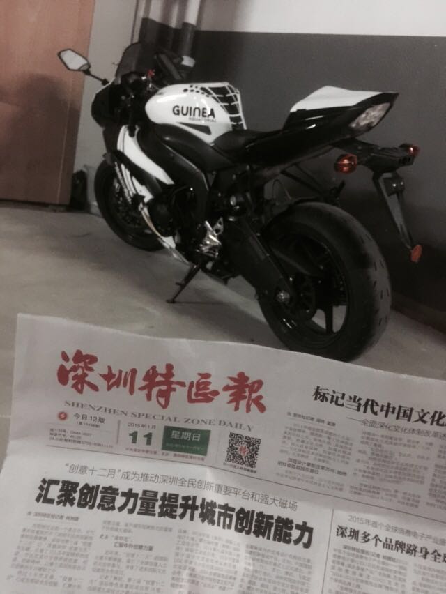 新建文件夹IMG_5275.JPG