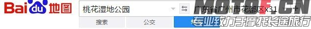 百度地图