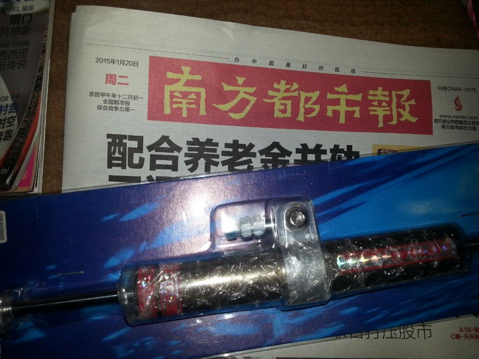 QQ图片20150120202947.jpg