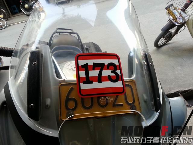 调整大小 20150120_153208.jpg