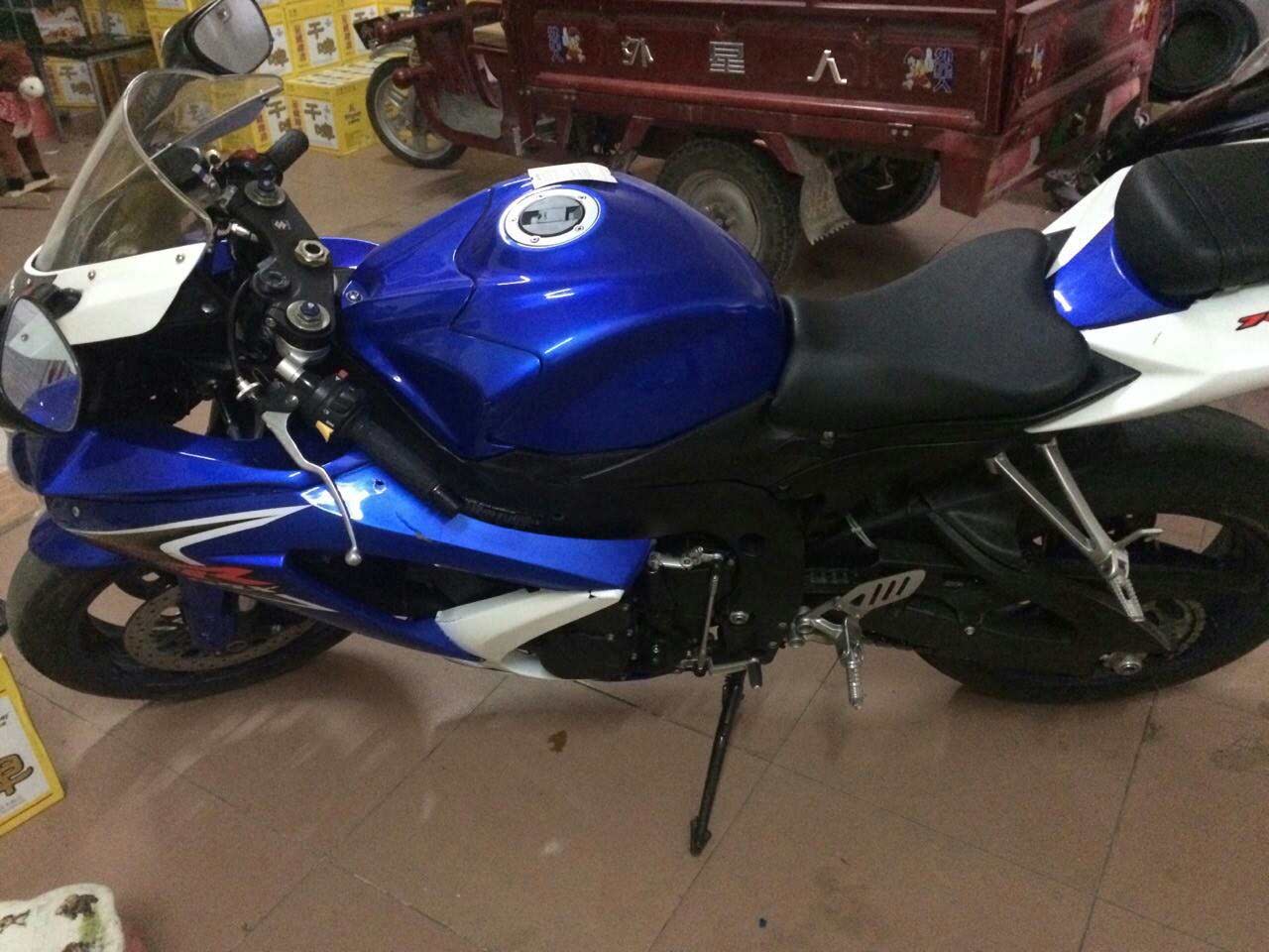 mmexport1419475093725.jpg