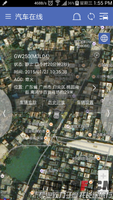 QQ截图20150121135916.png