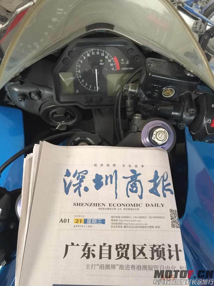 QQ图片20150121180007.jpg