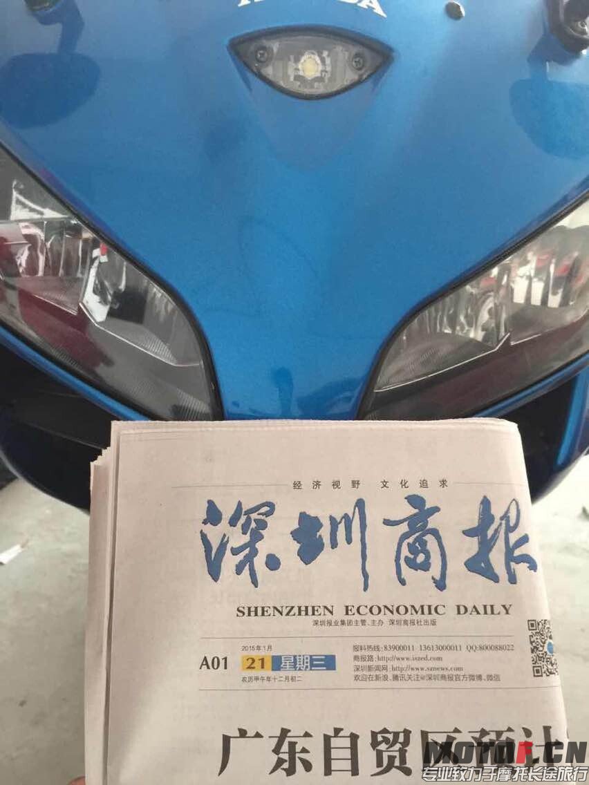 QQ图片20150121180003.jpg