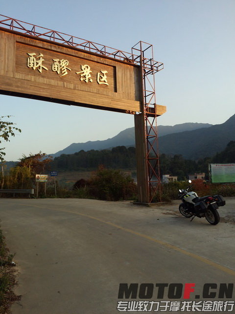 P50101-171244.jpg