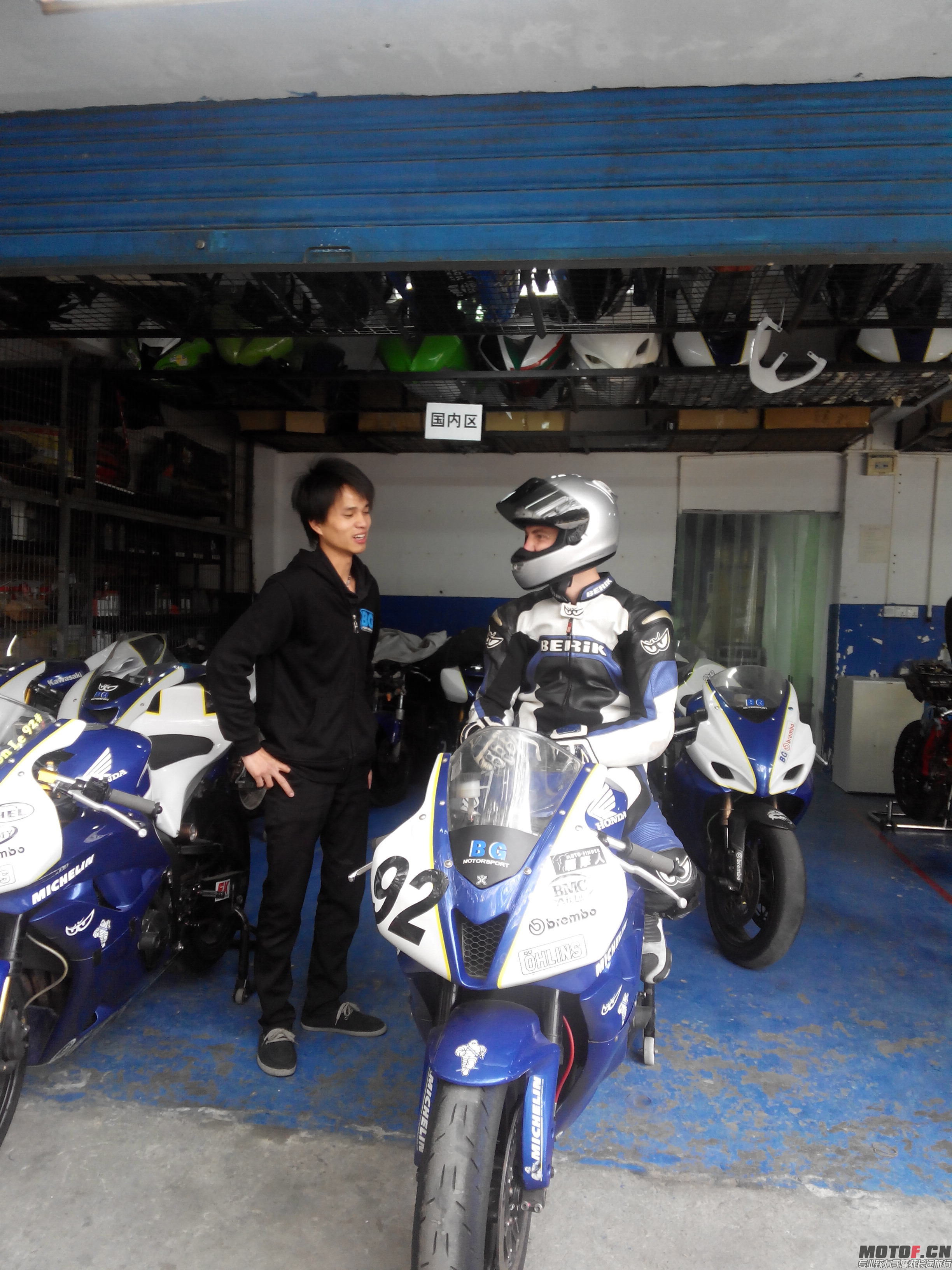 新建文件夹 (5)IMG_20150121_091655.jpg