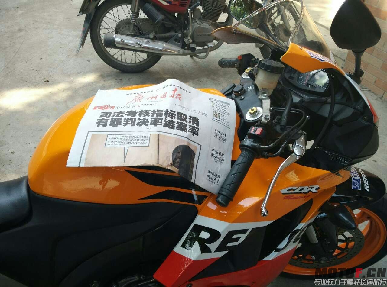 mmexport1421923811024.jpg