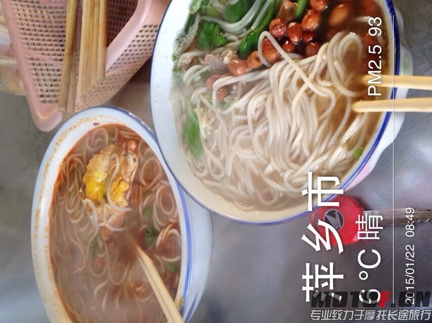 萍乡市2.jpg