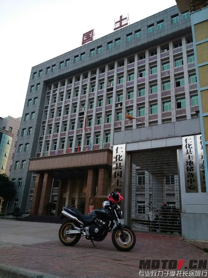 仁化40.jpg