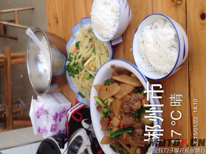 中午饭21.jpg