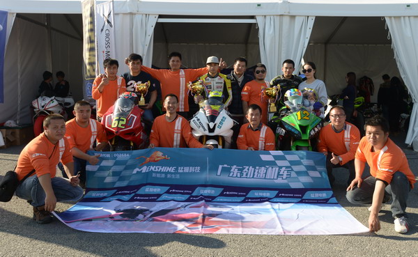 20141231006.jpg
