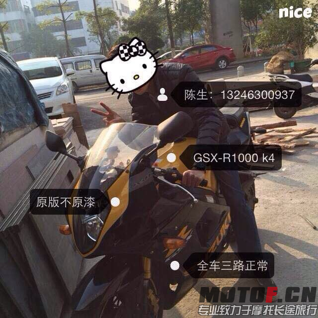 E84624AE7E2C27E539E5A1FCA4D0B8D2.png