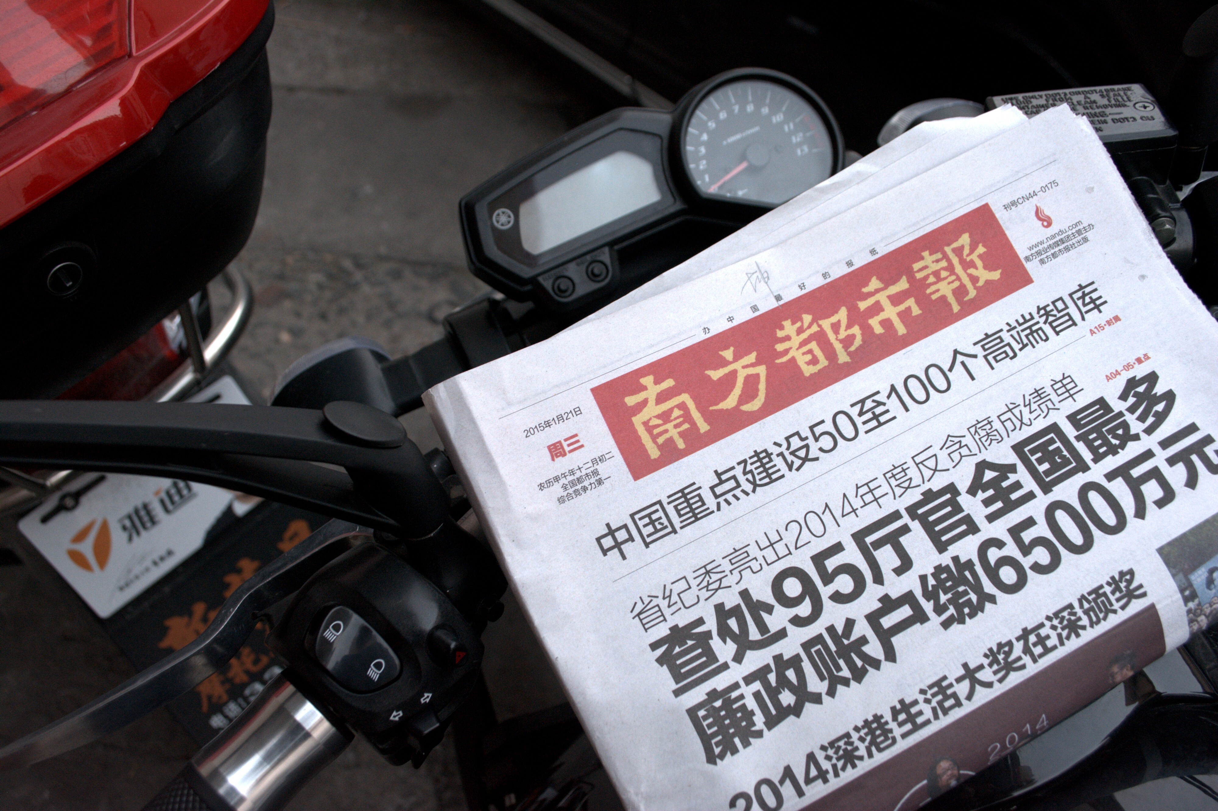QQ图片20150123203430.jpg