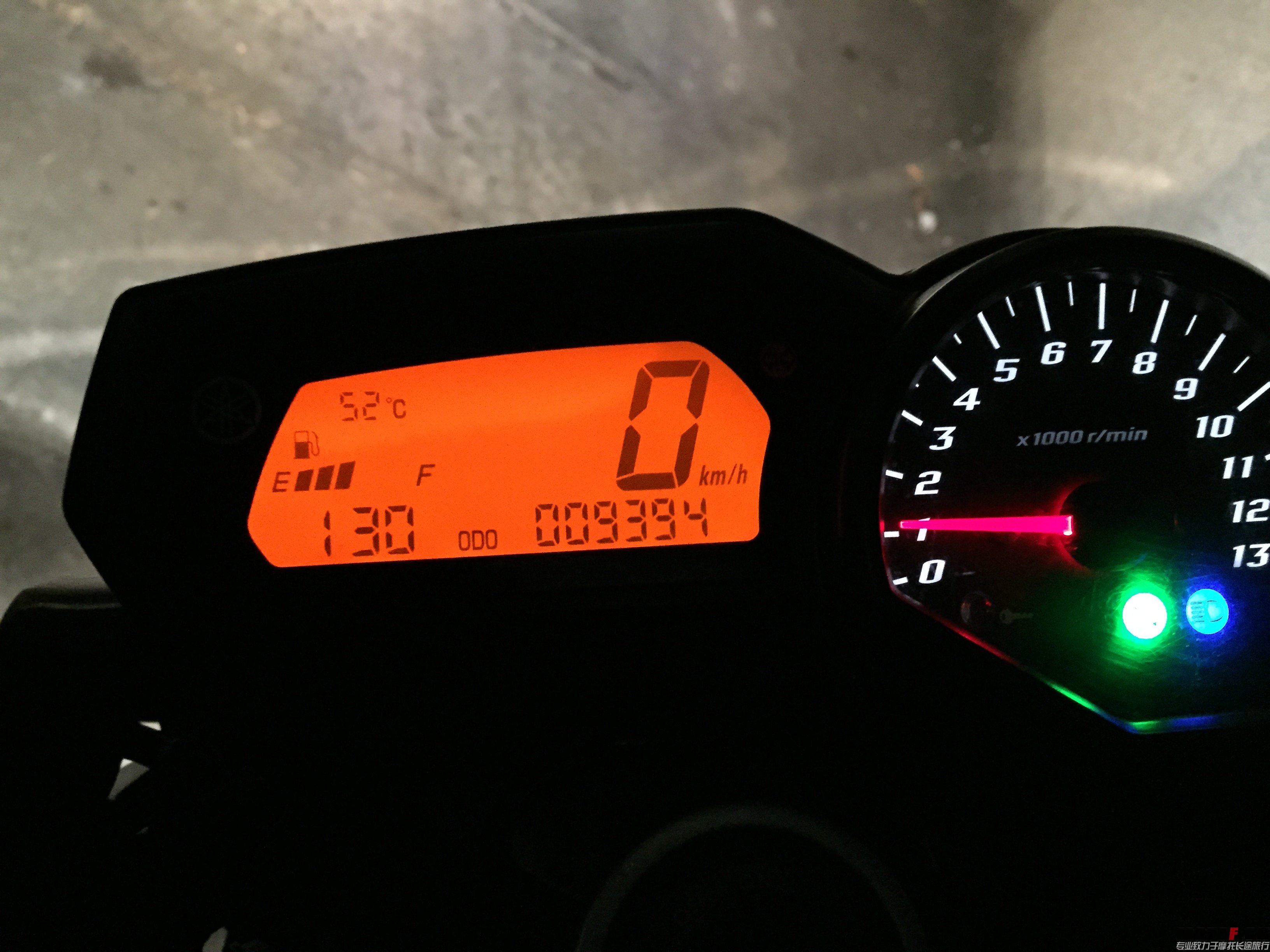 1333