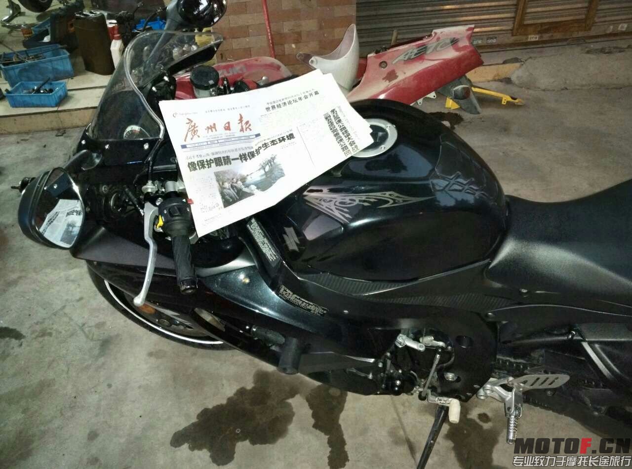 mmexport1422023535950.jpg