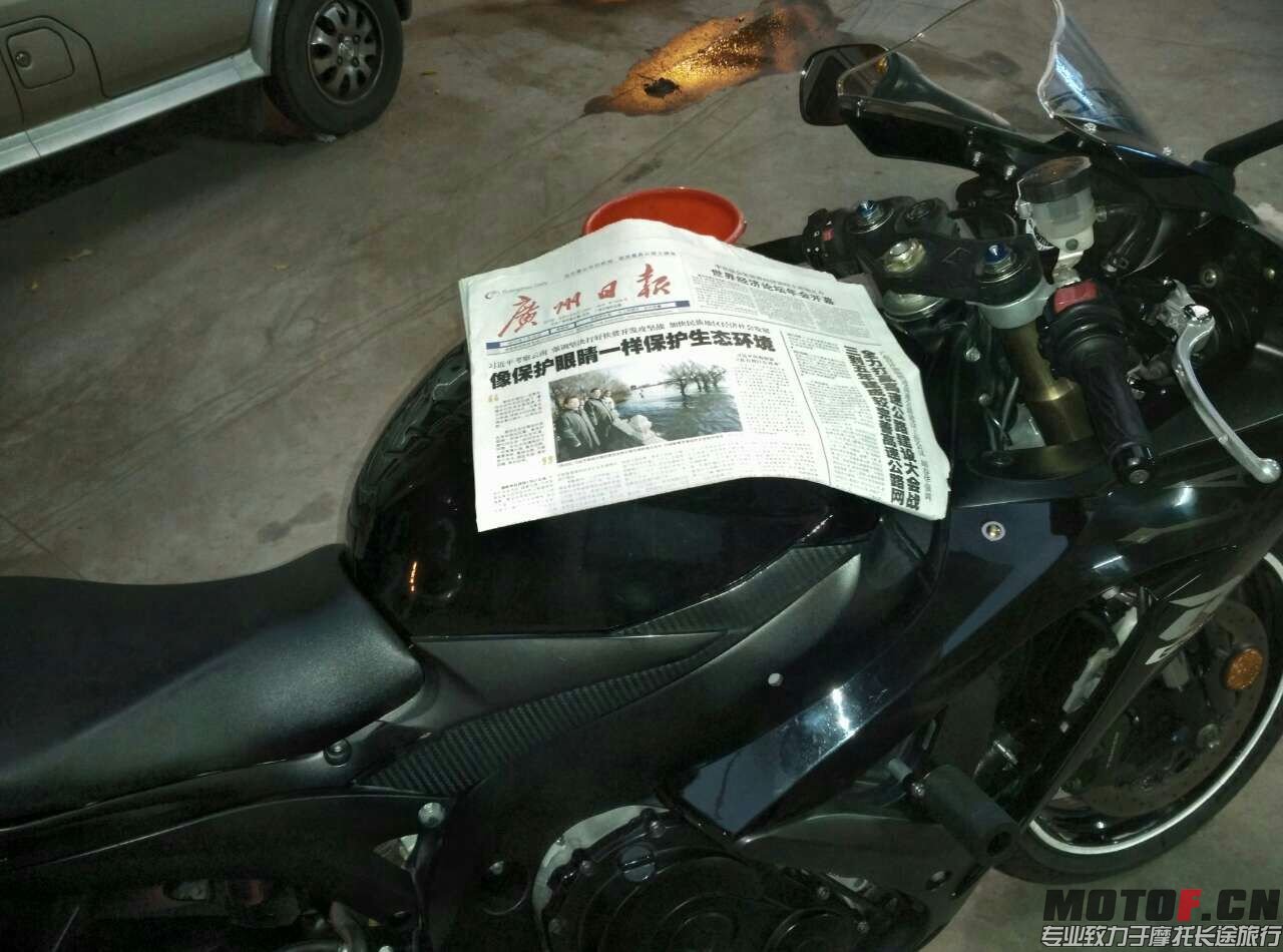mmexport1422023539202.jpg