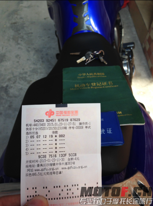 QQ图片20150124011727.png