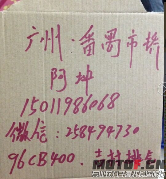QQ图片20150124012857.jpg