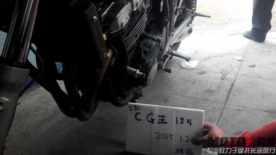 QQ图片20150124124550.jpg