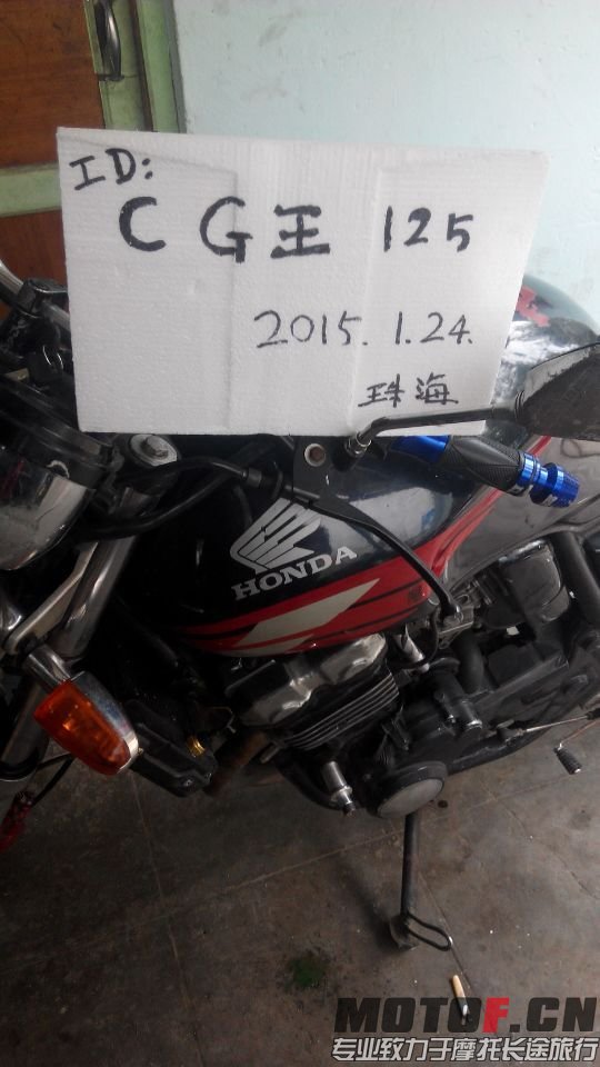 QQ图片20150124124611.jpg